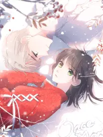久久影视漫改温情日常拾光杂货铺封面